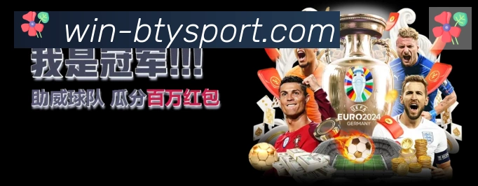 App界面