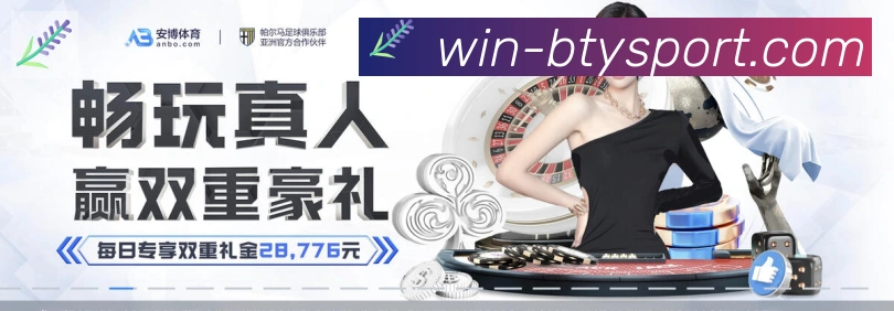 多端互动